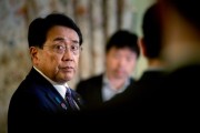 遵义日本贸易谈判代表赤泽亮正据悉本周考虑返回华盛顿继续谈判