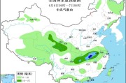遵义华北黄淮等地有高温天气 江淮江南等地将有强降雨