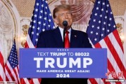 遵义特朗普签署行政令 将进口钢铝关税提高至50%