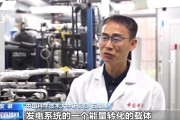 遵义在火星上发电 中国团队研究有了新进展