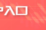遵义五角大楼披萨订单激增预示以色列对伊朗“大动作”