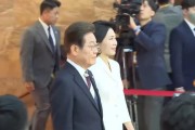 遵义韩国新任总统李在明宣誓就职