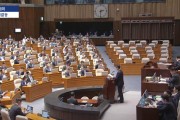 遵义韩媒：韩国国会通过“内乱特检法”和“金建希特检法”
