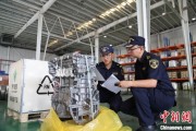 遵义全国首单乘用车再制造发动机进口业务落地天津东疆