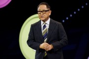 遵义丰田工业收到私有化提议 内容包括每股16,300日元的收购报价