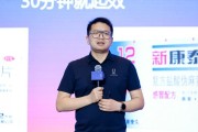 遵义阿维塔科技副总裁雍军：人口在哪，消费就在哪