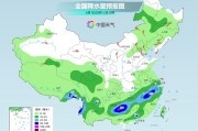 遵义气温弹射起飞！河北、河南、山东部分地区最高气温将超过38℃