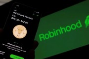 遵义“接盘侠”没了？标普500指数季调维持成分股不变，Robinhood、Applovin应声大跌