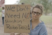 遵义特斯拉在得州奥斯汀遭遇抗议活动：反对马斯克Robotaxi计划