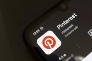 遵义摩根大通上调评级及目标价 Pinterest股价上涨3.1%