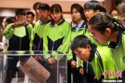 遵义青海推出“档案馆开放日”系列活动